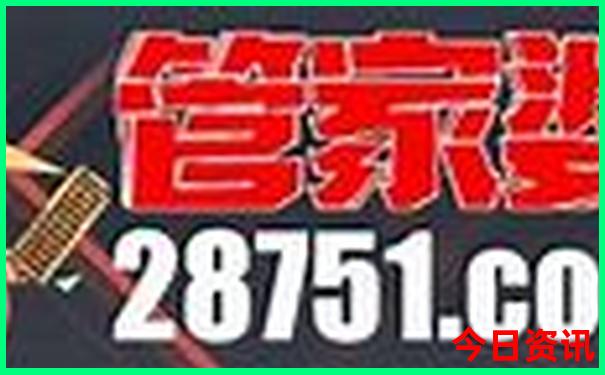 6月底7月初去哪里旅游最适合?