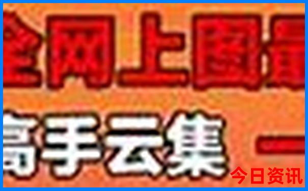 天津旅游攻略三日游