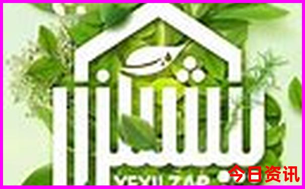 西安爬山推荐景点